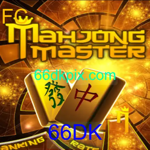 Explorando o Mundo de MahJongMaster: Estratégia e Tradição